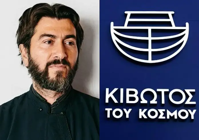 Ποινή φυλάκισης 4 ετών και 3 μηνών στον πατέρα Αντώνιο της Κιβωτού του Κόσμου. Οι δηλώσεις του