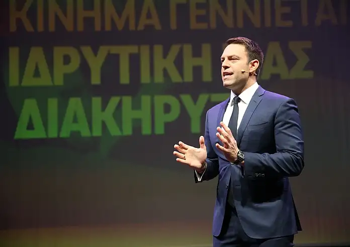 Η πρώτη ανάρτηση Κασσελάκη για το Κίνημα Δημοκρατίας: «Είμαστε η Κεντροαριστερά του 21ου αιώνα»