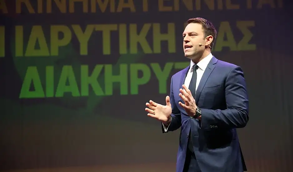 Η πρώτη ανάρτηση Κασσελάκη για το Κίνημα Δημοκρατίας: «Είμαστε η Κεντροαριστερά του 21ου αιώνα»
