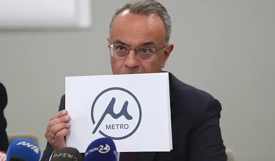 Αυτό είναι το λογότυπο του μετρό Θεσσαλονίκης, τι συμβολίζει – Δείτε φωτογραφίες