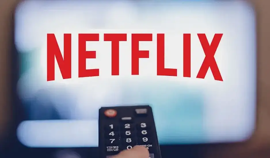 Αιφνίδια αύξηση στις συνδρομές του Netflix στην Ελλάδα χωρίς προειδοποίηση