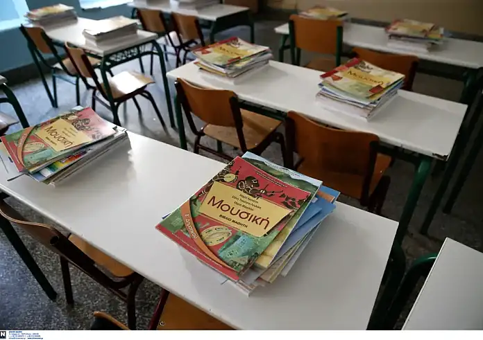 Κλειστά σχολεία και 24ωρη απεργία αποφάσισαν οι δάσκαλοι
