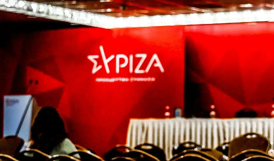 ΣΥΡΙΖΑ: Εκλογές σήμερα για τον νέο πρόεδρο