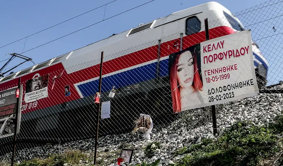 Τέμπη: Εκδικάστηκε η πρώτη αποζημίωση σε οικογένεια θύματος
