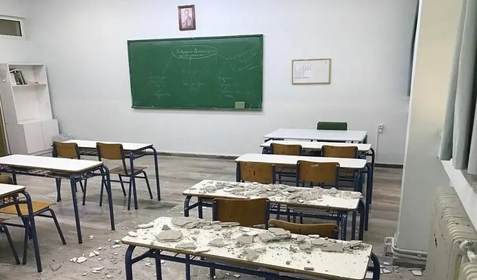 Βόλος: Έπεσαν σοβάδες εν ώρα μαθήματος σε αίθουσα του ΕΠΑΛ Αλμυρού