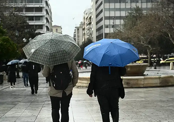 Ποιες οι περιοχές με βροχές το Σαββατοκύριακο - Οι νέες προγνώσεις των μετεωρολόγων