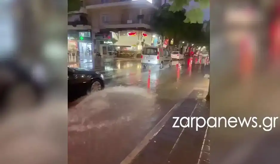 «Πνίγηκαν» τα Χανιά από τη σφοδρή καταιγίδα – Ποτάμια οι δρόμοι της Κρήτης λόγω της κακοκαιρίας «Alexandros»