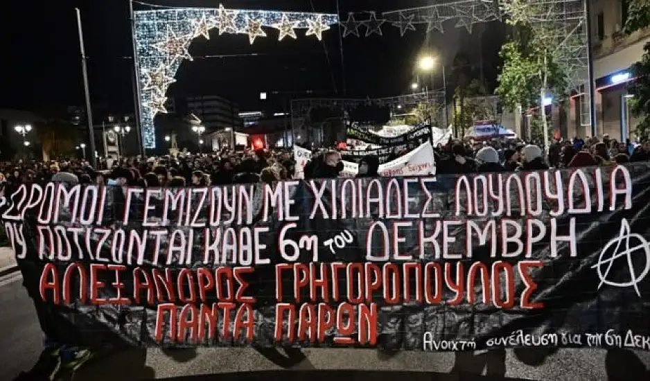 Επέτειος Γρηγορόπουλου: Πορείες και δρακόντεια μέτρα. Κυκλοφοριακές ρυθμίσεις και κλειστοί σταθμοί του μετρό