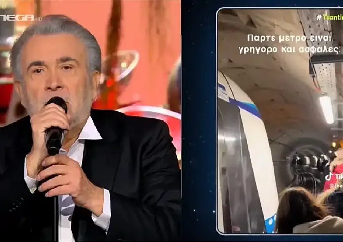 Λαζόπουλος για μετρό Θεσσ/νίκης: «Που πάνε; Να βρουν τη Νικολούλη στην άλλη άκρη του τούνελ;»