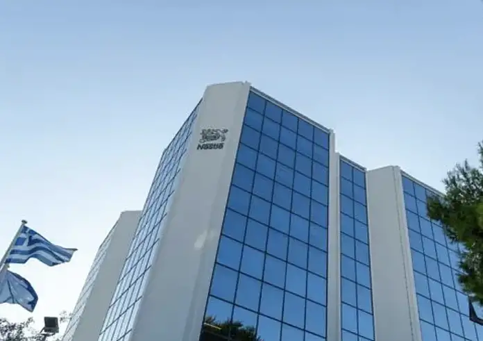 Nestle: Έλεγχος από την Επιτροπή Ανταγωνισμού. Ερευνάται για καρτέλ