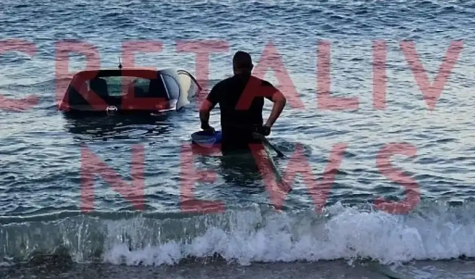 Κρήτη: Τσακώθηκε με τη γυναίκα του και της πέταξε το αυτοκίνητο στη θάλασσα