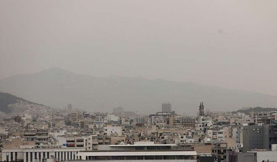 Καιρός – meteo: Αφρικανική σκόνη από το μεσημέρι και θερμοκρασίες έως και 28 βαθμούς