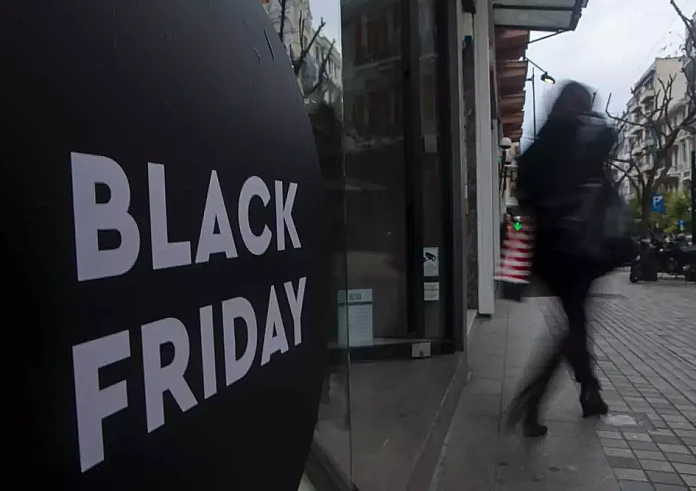Black Friday: Απεργίες από εργαζομένους της Amazon σε όλη την Ευρώπη