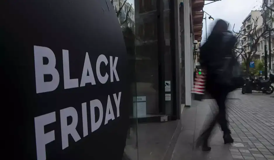 Black Friday: Απεργίες από εργαζομένους της Amazon σε όλη την Ευρώπη