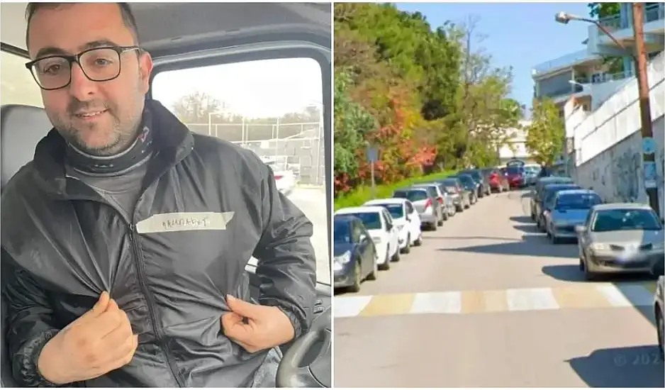 Δολοφονία στη Χαλκίδα: Τα μηνύματα της 39χρονης - Έκανε 20 χιλιόμετρα μέχρι το σπίτι του 43χρονου