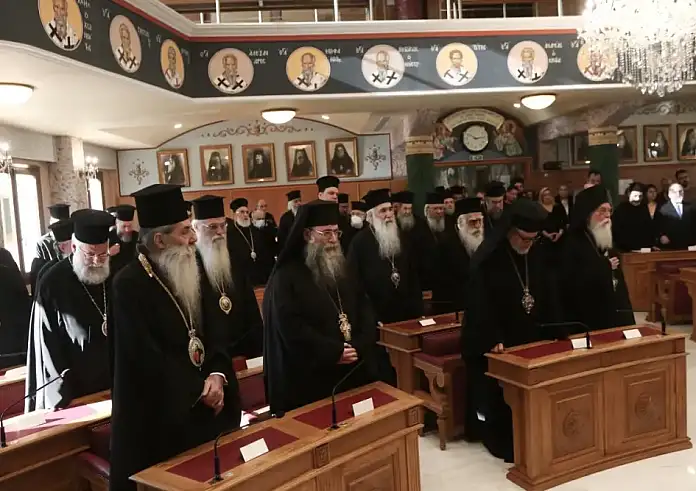 Η εγκύκλιος της Ιεράς Συνόδου κατά των ομόφυλων ζευγαριών – Αυτό είναι το κείμενο που θα διαβαστεί στις εκκλησίες