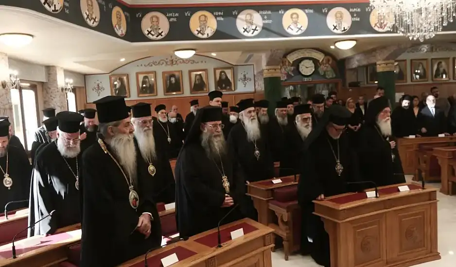 Η εγκύκλιος της Ιεράς Συνόδου κατά των ομόφυλων ζευγαριών – Αυτό είναι το κείμενο που θα διαβαστεί στις εκκλησίες