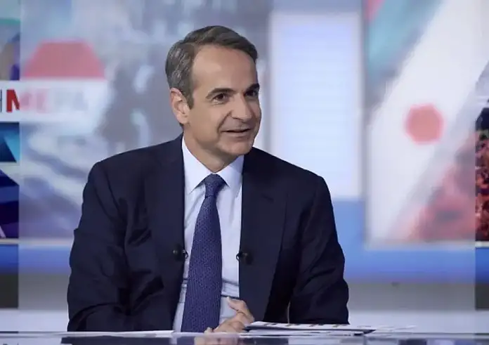 Μητσοτάκης για ακρίβεια: Θα ζητήσω ευρωπαϊκή παρέμβαση για τη διαφορετική τιμολόγηση από τις πολυεθνικές