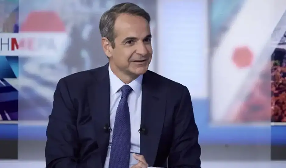 Μητσοτάκης για ακρίβεια: Θα ζητήσω ευρωπαϊκή παρέμβαση για τη διαφορετική τιμολόγηση από τις πολυεθνικές