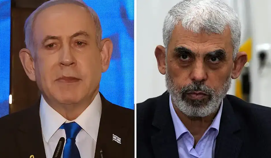 CNN: Εντάλματα σύλληψης για εγκλήματα πολέμου σε Νετανιάχου και ηγέτη Χαμάς από το Διεθνές Ποινικό Δικαστήριο