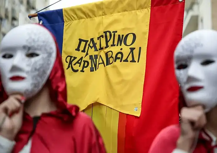 Πατρινό Καρναβάλι: Αλλάζει η ημέρα της παρέλασης – Ο λόγος