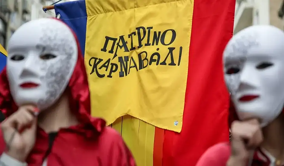 Πατρινό Καρναβάλι: Αλλάζει η ημέρα της παρέλασης – Ο λόγος