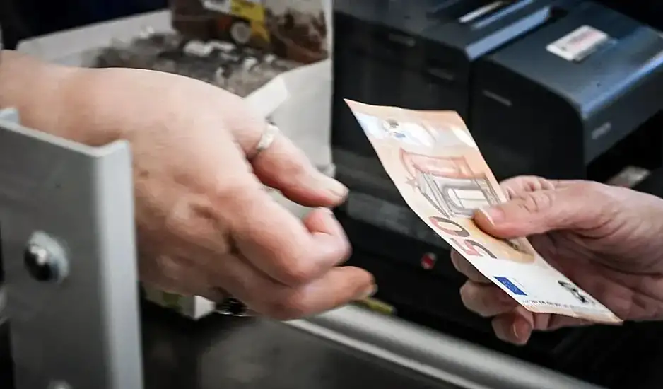 Συντάξεις Μαρτίου: Πότε θα γίνουν οι πληρωμές