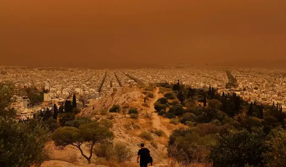 Αφρικανική σκόνη: Οδηγίες του υπουργείου Υγείας για το πως να προφυλαχτείτε