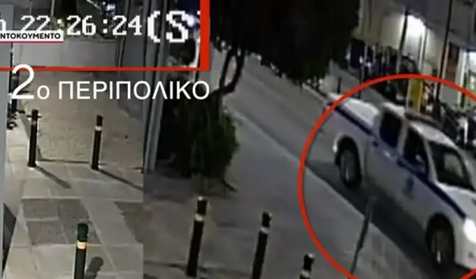 Άγιοι Ανάργυροι – Νέο ντοκουμέντο: Πέρασαν 3 περιπολικά από το σημείο της δολοφονίας της Κυριακής – Το ξέσπασμα του πατέρα της