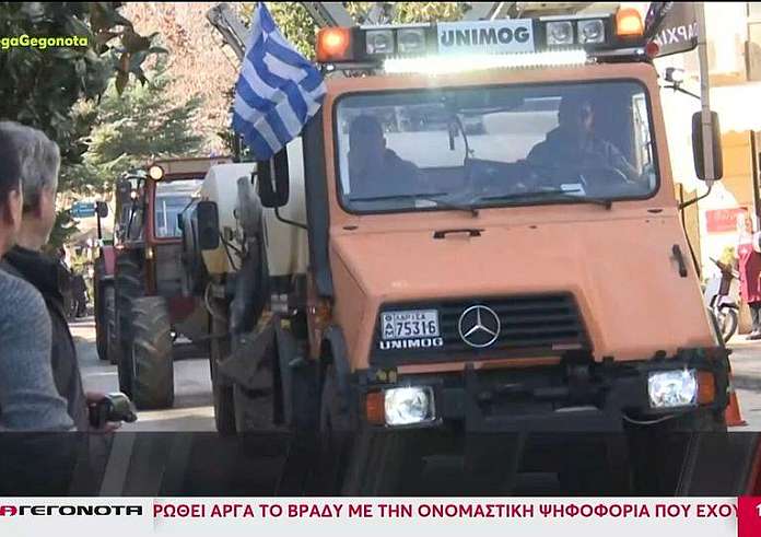 Αγρότες: Πανελλαδική σύσκεψη των μπλόκων στη Νίκαια Λάρισας – Αποφασίζουν για κλιμάκωση