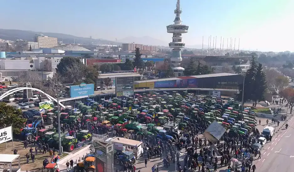 Σε εξέλιξη το συλλαλητήριο των αγροτών στη ΔΕΘ – «Διεκδικούμε την επιβίωσή μας»