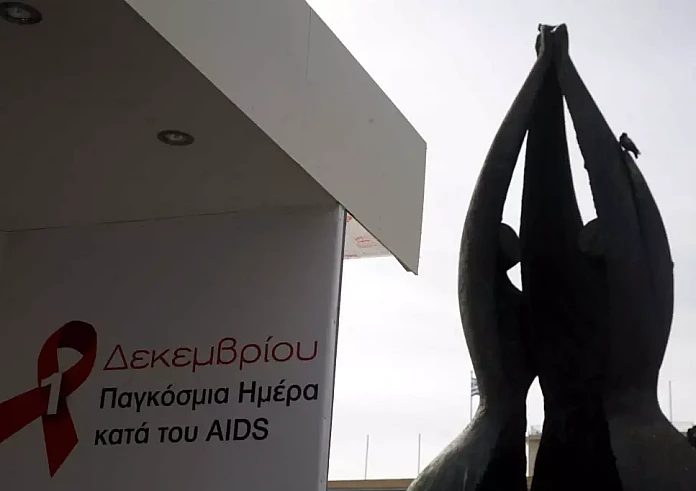 AIDS: 16.637 άτομα ζουν με τον HIV στην Ελλάδα