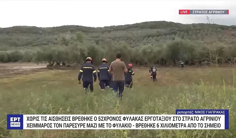 Αιτωλοακαρνανία: Ξεσπά ο αδελφός του 52χρονου – Μέτρα ασφαλείας μηδέν