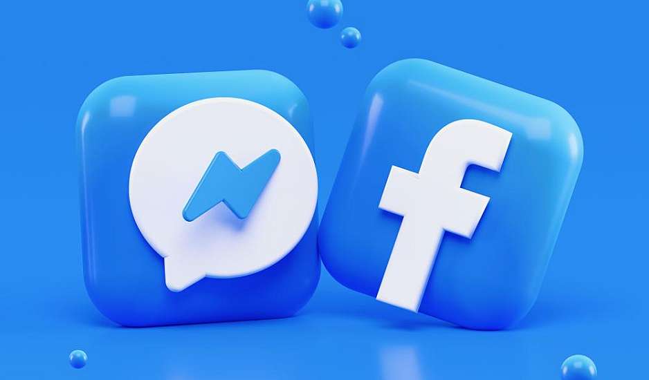 Αυτός είναι ο λόγος που το Messenger του Facebook ζητάει πλέον PIN στην Ελλάδα