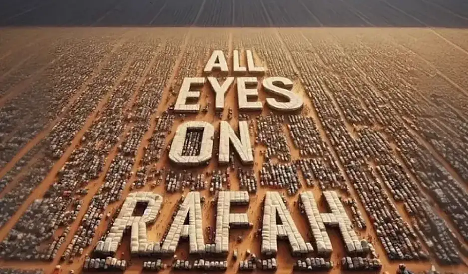 All Eyes On Rafah: Τι σημαίνει το σλόγκαν που βλέπουμε παντού στα social media