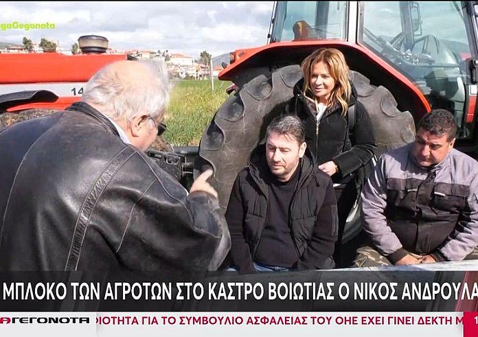 Νίκος Ανδρουλάκης: Στο μπλόκο των αγροτών στο Κάστρο Βοιωτίας