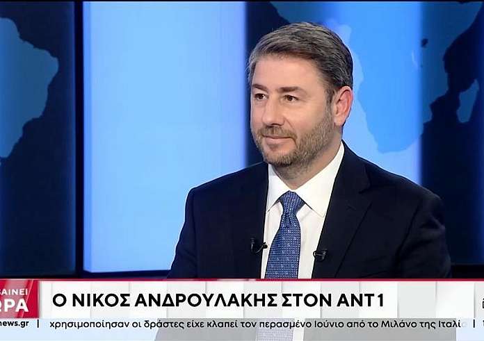 Ανδρουλάκης για ομόφυλα ζευγάρια: Επί της αρχής είμαστε θετικοί – Τι είπε για Κασσελάκη και παρακολουθήσεις