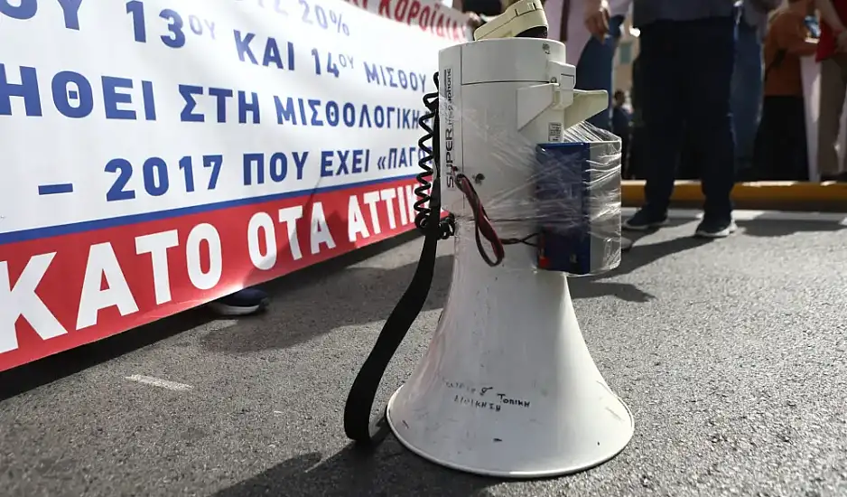Κλειστό το κέντρο της Αθήνας λόγω συγκεντρώσεων στο πλαίσιο της 24ωρης απεργίας της ΓΣΕΕ - Πού έχει διακοπεί η κυκλοφορία