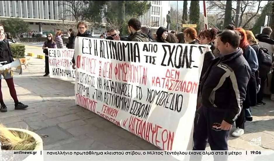 ΑΠΘ: Ακυρώνονται οι εξετάσεις με φυσική παρουσία στη Νομική – Συνεχίζεται η κατάληψη