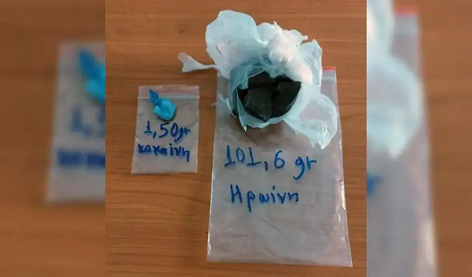 Άρτα: Ανήλικος μετέφερε με λεωφορείο από την Αθήνα ηρωίνη και κοκαΐνη