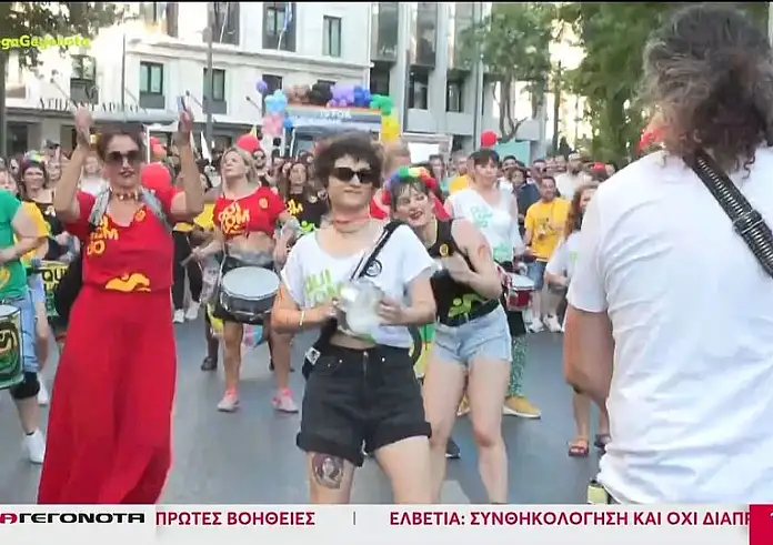 Athens Pride: Παρέλαση με αγάπη, χρώμα και χαμόγελα – Ένας νόμος δεν αρκεί