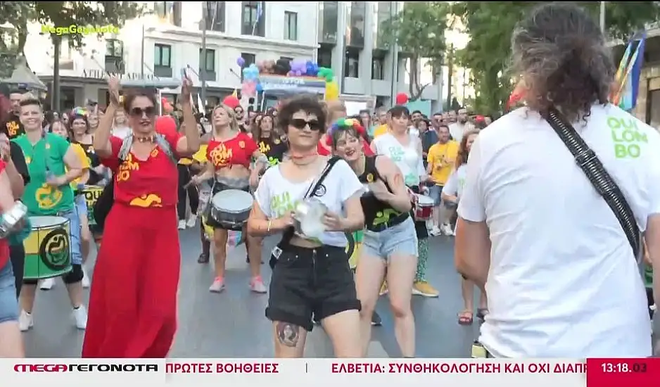 Athens Pride: Παρέλαση με αγάπη, χρώμα και χαμόγελα – Ένας νόμος δεν αρκεί