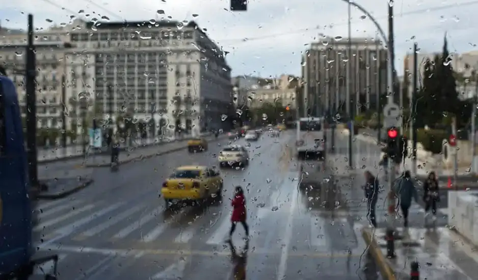 Έκτακτο δελτίο καιρού: Έρχεται δεύτερο κύμα βροχής