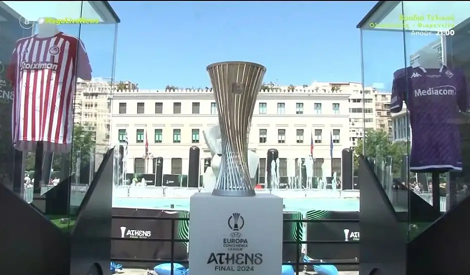 Conference League: Ακυρώθηκαν 265 εισιτήρια για τον τελικό της OPAP Arena – Το μήνυμα της UEFA στους άτυχους