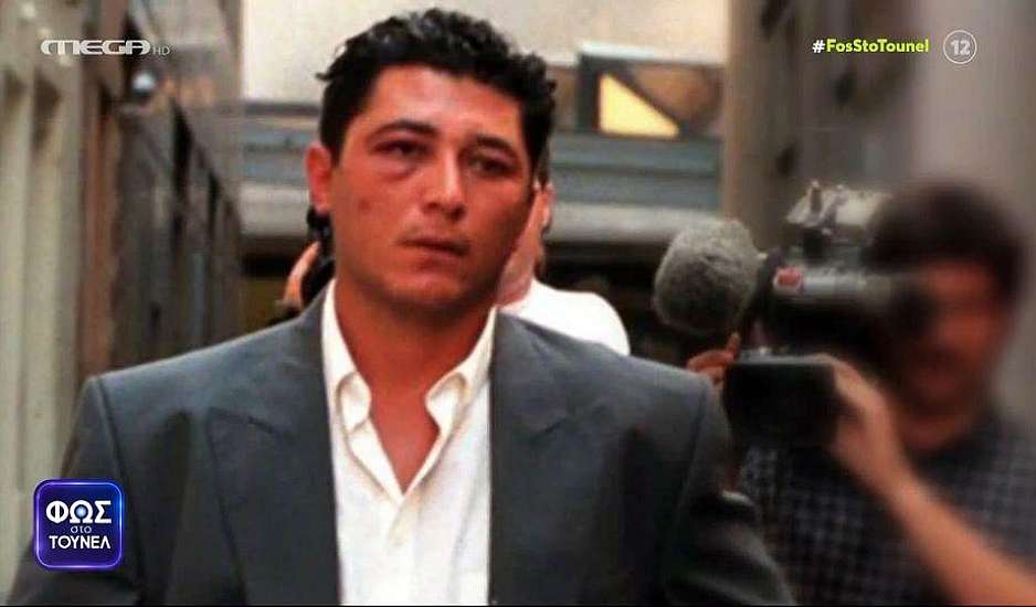 Αυστραλία: Τι λέει η ΕΛ.ΑΣ. για τον επικηρυγμένο ομογενή - Αμοιβή 123.000 ευρώ για τον εντοπισμό του