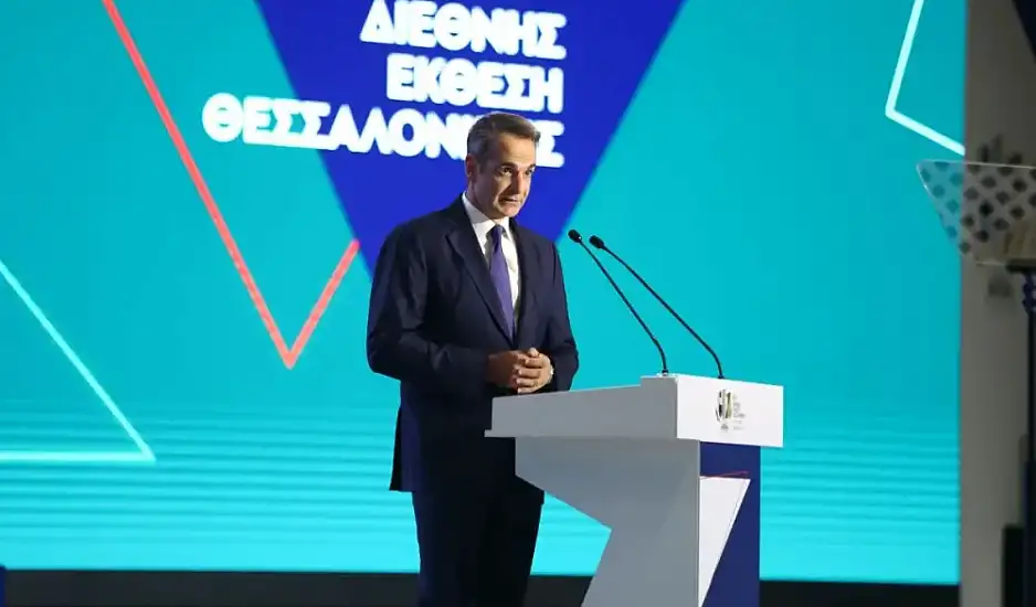 Μητσοτάκης στη ΔΕΘ - Τα μέτρα που θα εξαγγείλει