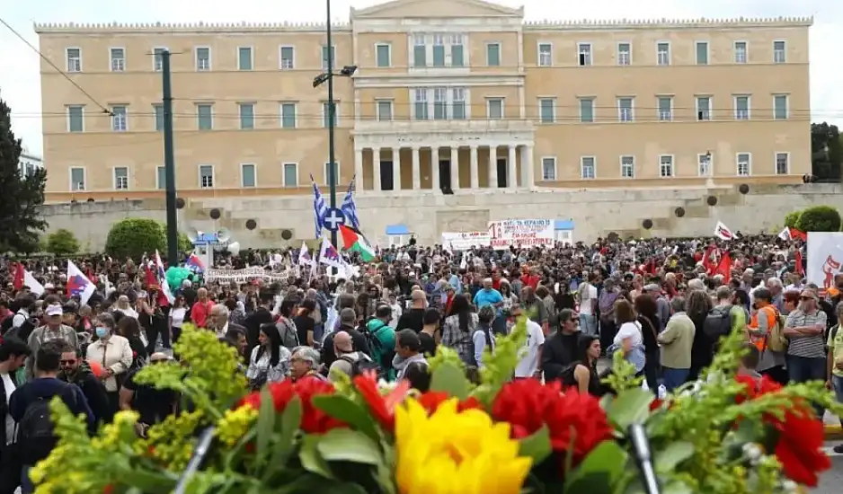 Ολοκληρώθηκαν οι διαδηλώσεις για την Εργατική Πρωτομαγιά