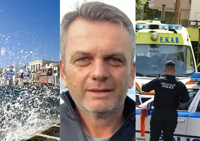 Ψυχικό: Ψάχνουν τα μυστικά εκατομμυρίων της Μυκόνου και τον εκτελεστή με στρατιωτική εκπαίδευση