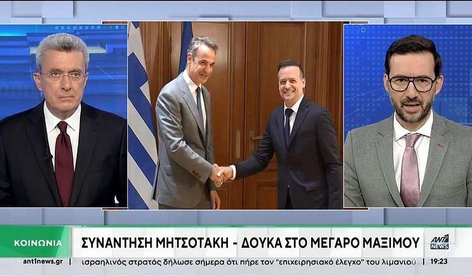 Στο Μέγαρο Μαξίμου ο νεοεκλεγείς δήμαρχος Αθηναίων – Τι συζήτησαν Δούκας & Μητσοτάκης