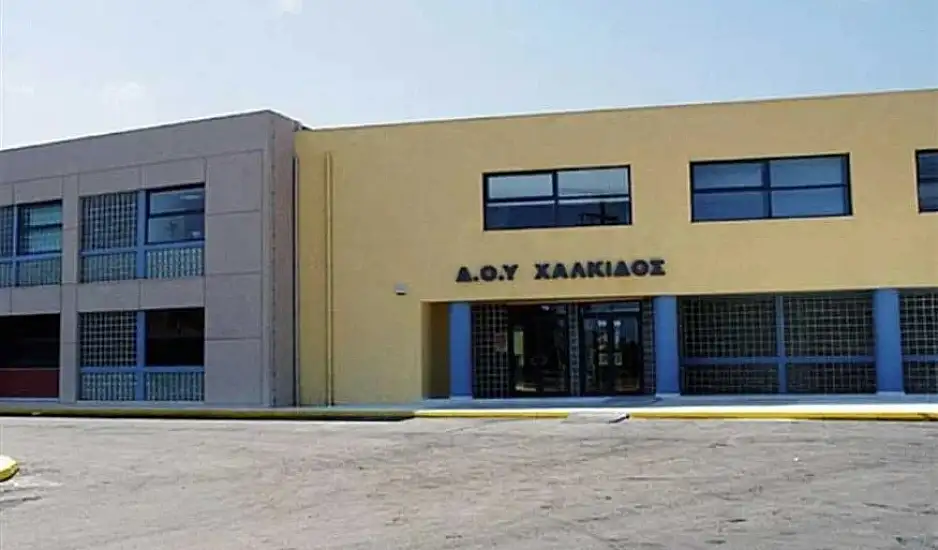 Χαλκίδα: Οι διάλογοι που καίνε την εγκληματική οργάνωση στη ΔΟΥ